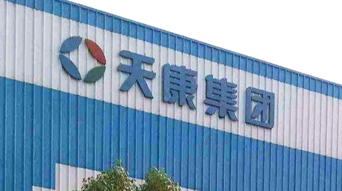 STE憑借卓越撬裝設(shè)計(jì)與制造實(shí)力，成功斬獲國(guó)內(nèi)電氣行業(yè)領(lǐng)軍企業(yè)海外項(xiàng)目燃燒撬訂單